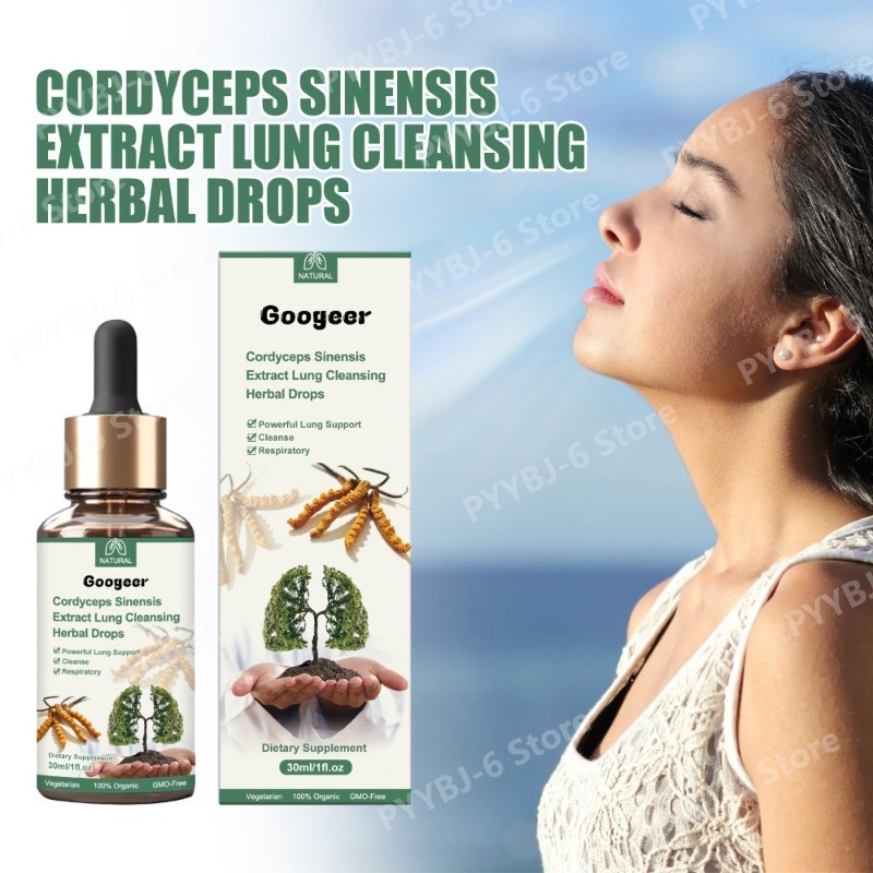 Cordyceps Sinensis Extract Her - огляд і ціна Herbal Wellness Supplement