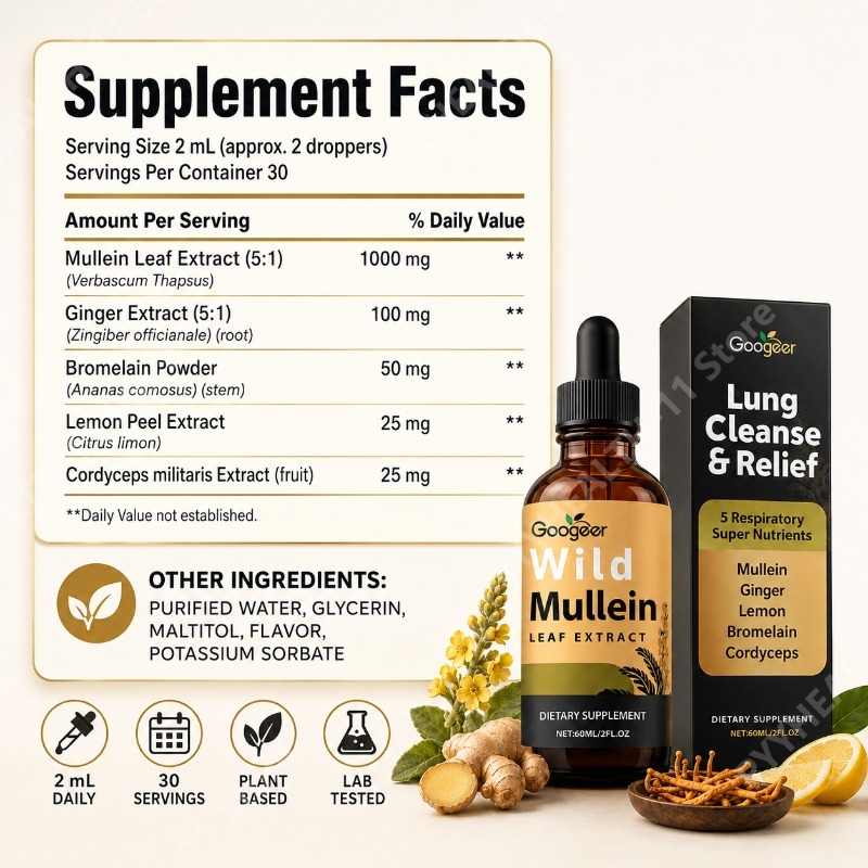 Mullein Liquid Drops Herbal Bl - огляд і ціна Herbal Wellness