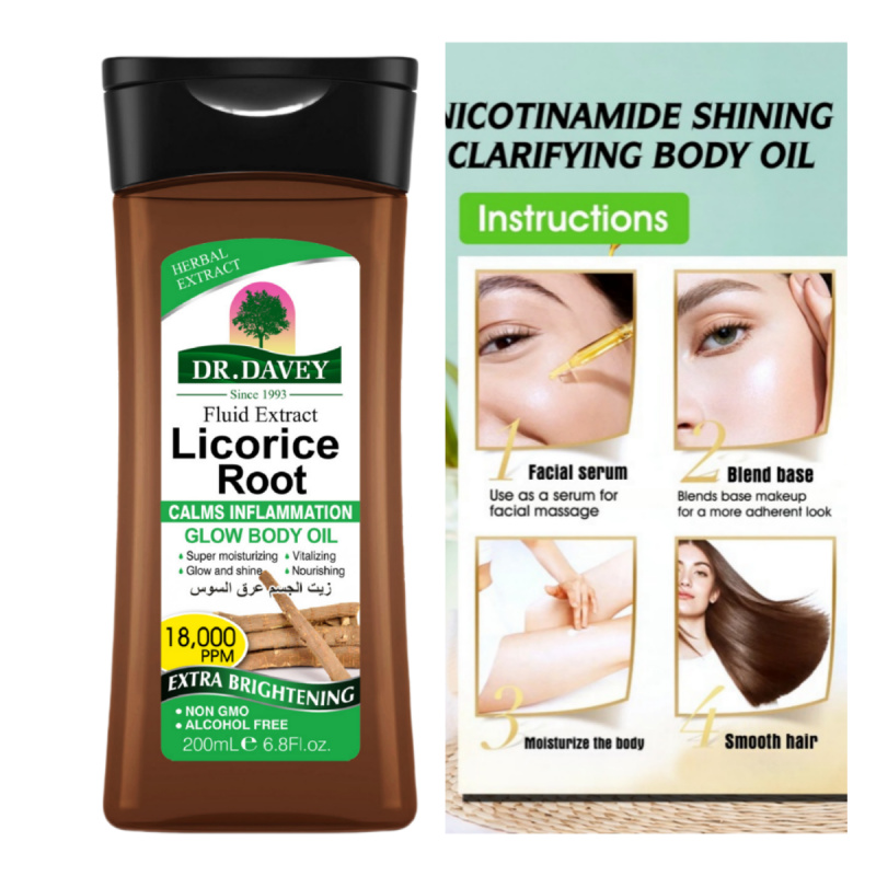 200mlLicorice Body Oil Licoric - огляд і ціна Licorice Root Sticks